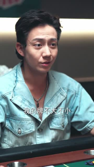 江湖风云(75集) 江湖风云(75集)短剧热播推荐