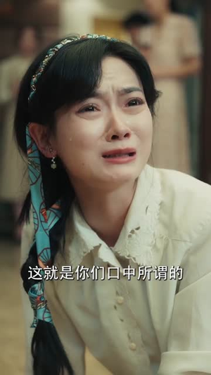 春寒不渡骨中刃 (45集) 春寒不渡骨中刃 (45集) 热播短剧推荐