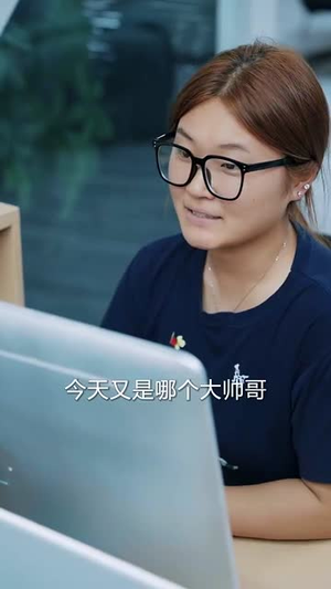 云舟照忘川 (94集) 云舟照忘川 (94集) 好看的短剧来了