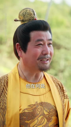 鼠蛇也敢遮龙目(53集) 热门短剧来袭