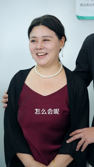 寿命只剩一天,还不发疯等什么呢 (70集) 寿命只剩一天,还不发疯等什么呢 (70集) 免费看