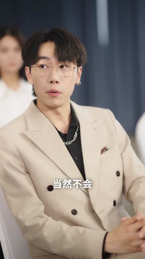 七年错付:AI教父重启人生 (62集) 七年错付:AI教父重启人生 (62集) 演的怎么样