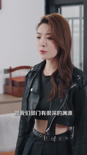 无上仙尊 (86集) 无上仙尊 (86集) 在哪里可以全集