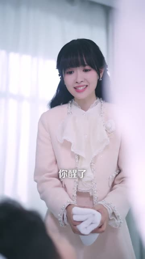 霍太太她听得见心声 (63集) 霍太太她听得见心声 (63集) 看到了大结局