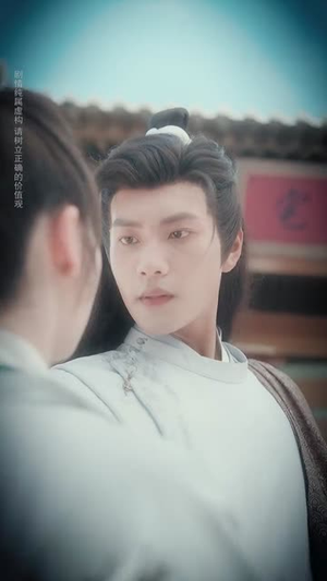 青山书院(78集) 青山书院(78集)短剧太好看了吧