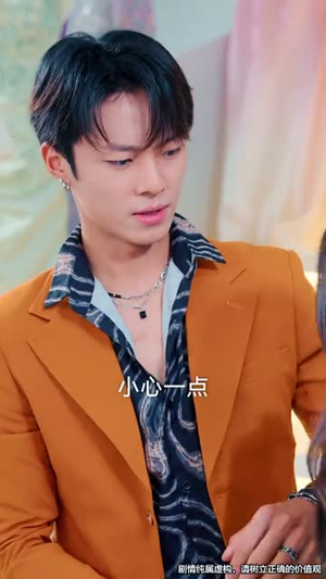 七夕劫 (58集) 七夕劫 (58集) 在线观看