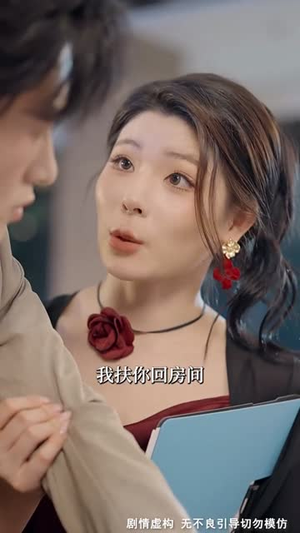 旧情散尽轻若雪 (47集) 高分推荐免费看