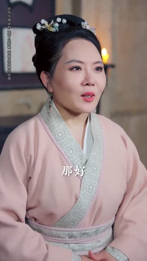 大力老太穿书后,掌家护女(80集) 大力老太穿书后,掌家护女(80集)热门短剧榜单