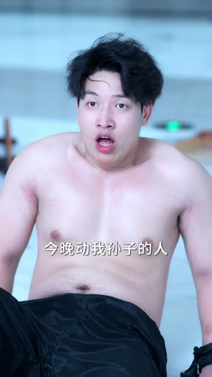 霓裳归来适九天（85集）短剧演员排行榜