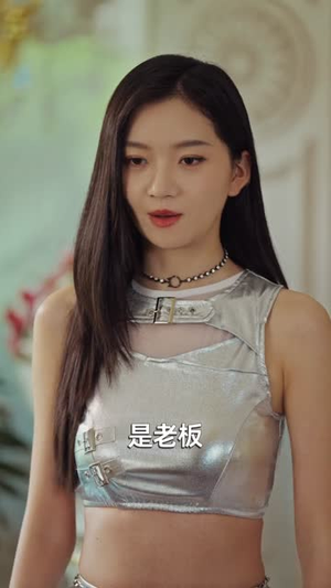 开局被撞，觉醒诸天交易系统（80集）在哪个平台能看