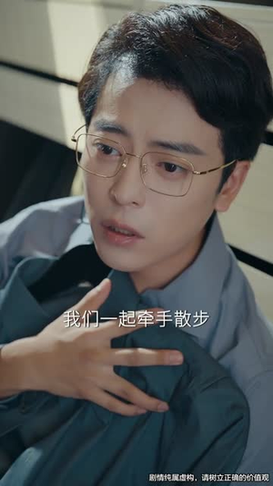 挪威的风,吹散誓言(60集) 挪威的风,吹散誓言(60集)一起看短剧