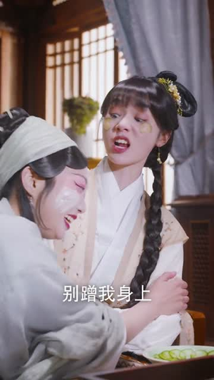 灭世魔尊别惹我第一季（42集）精彩短剧抢先看