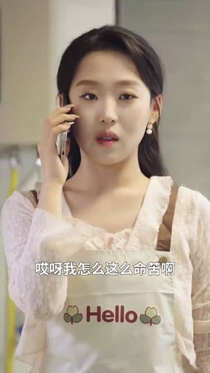 偏心十二年，我走后我妈破防了（42集）小短剧抢先看