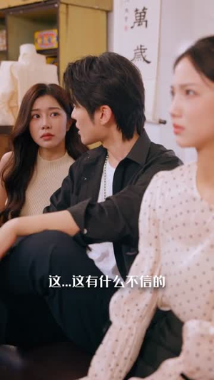 主播求你别关注(68集) 主播求你别关注(68集)民国短剧推荐