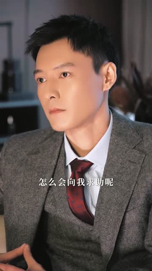 特工妈咪超强势(99集) 特工妈咪超强势(99集)短剧片段推荐