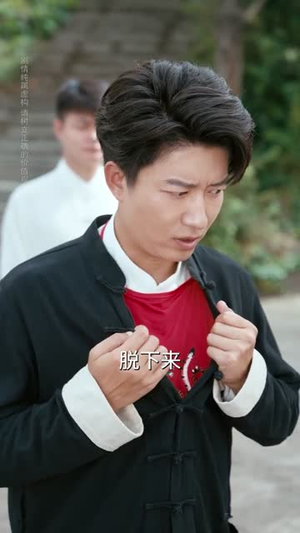 爹地别慌,天降萌宝是武圣(60集) 爹地别慌,天降萌宝是武圣(60集)我真的爱了