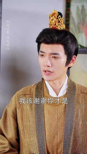 王爷寿命三小时老祖旺他百年(69集) 王爷寿命三小时老祖旺他百年(69集)短剧在哪个平台