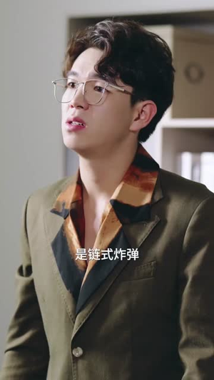 萌宝来袭，爹地让我当团宠（80集）热门短剧推荐。