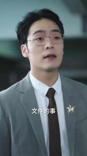 她可惹不得(55集) 她可惹不得(55集)独家内容免费看