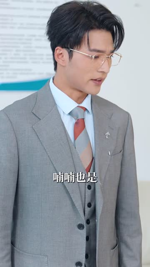 离婚后卿小姐名动全球（60集）精彩短剧追不停