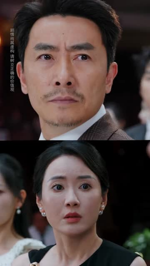 我的医术能看穿你的心(63集) 我的医术能看穿你的心(63集)在哪看