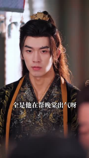 一枕海棠醉君怀(73集) 一枕海棠醉君怀(73集)这短剧太好看了