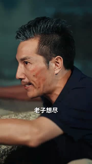 穿到饥荒年,我靠绑定挨骂系统顿顿吃肉(80集) 穿到饥荒年,我靠绑定挨骂系统顿顿吃肉(80集)好看短剧分享