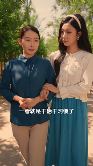 穿书七零我把硬汉撩成宠妻狂(80集) 穿书七零我把硬汉撩成宠妻狂(80集)看到了大结局