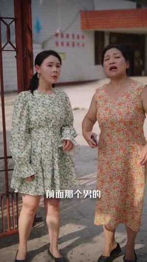 四十而已,厂花照样逆袭(29集) 四十而已,厂花照样逆袭(29集)热门了短剧