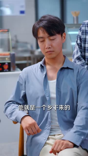 山村野花香(71集) 山村野花香(71集)最火爆的短剧