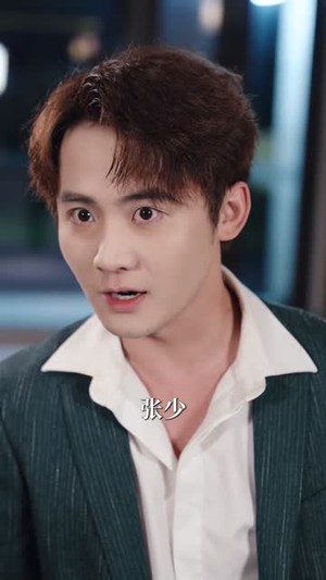 万界收租，女帝也得上供（60集）推荐你们也去看