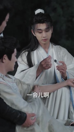 穿回古代开诊所系统助我救苍生(80集) 穿回古代开诊所系统助我救苍生(80集)直接追到结尾