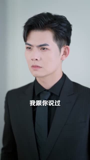 她死遁后竟成了前夫的白月光（60集）精彩短剧热播