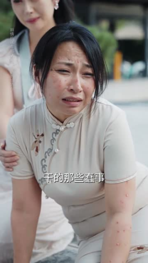 萌宝五岁半,你家没我得散(61集) 萌宝五岁半,你家没我得散(61集)网上可以看吗