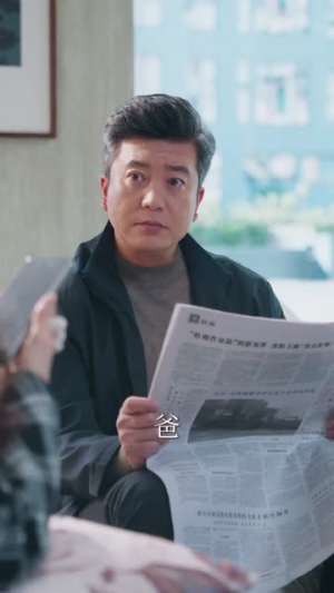 穿成炮灰女配我只想当公婆的宝贝(80集) 穿成炮灰女配我只想当公婆的宝贝(80集)抢先看热门短剧