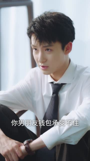 我有一元秒杀系统（57集）短剧全集免费看