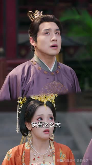 仙泪红尘劫（54集）看到大结局