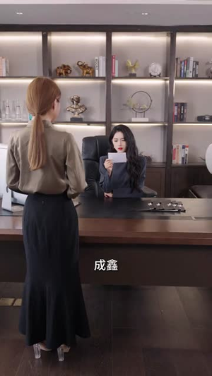 非你,也能嫁(61集) 非你,也能嫁(61集)分享好看的短剧