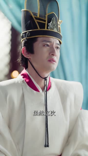 医馆小吏，让娘娘俯首称臣（80集）热门短剧追到爽