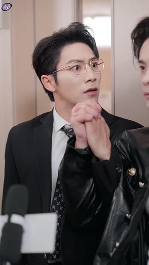 诱他失控（65集）短剧看全集