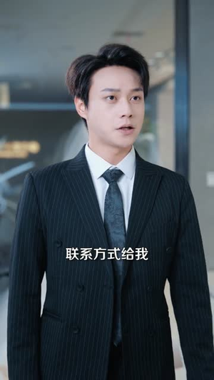 我本痴心自缚（70集）百度网盘资源