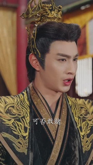 朕的江山在返修（80集）免费看全网短剧