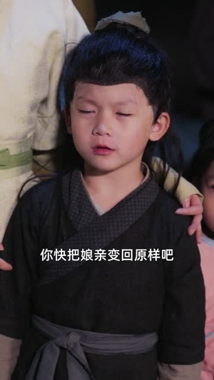 蛋白粉战神,我的媳妇是公主(63集) 蛋白粉战神,我的媳妇是公主(63集)好看的短剧来了