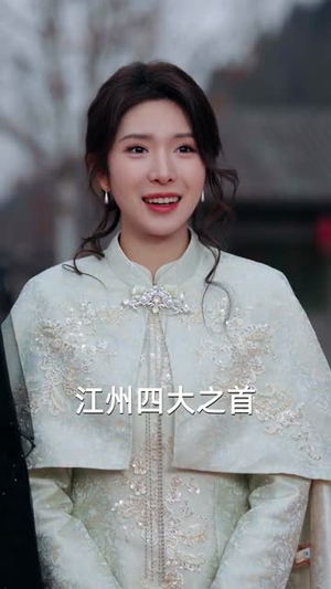 真仙下凡，老婆竟是玄凤之体（57集）热门短剧又来了