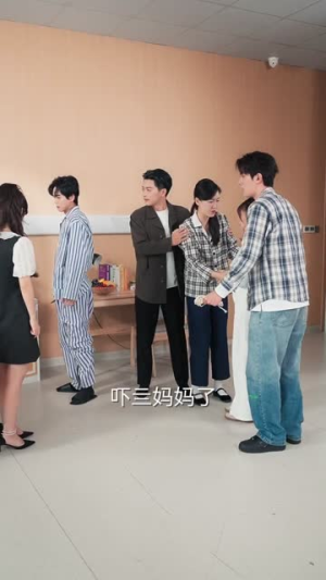 我全家是黄金岛岛主，而我在吃土（65集）真的太精彩了