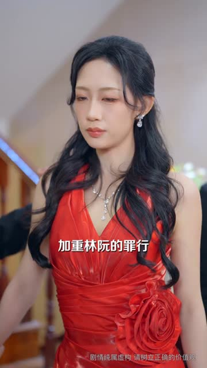 99克拉的婚戒到底是谁的（61集）短剧全集更精彩