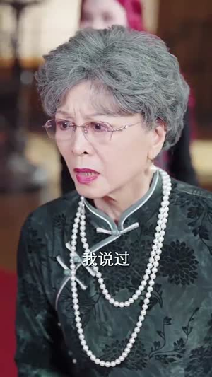 隐世奇人闯都市（61集）更新时间一览表