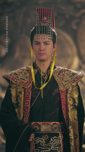 长恨辞（50集）短剧在线看