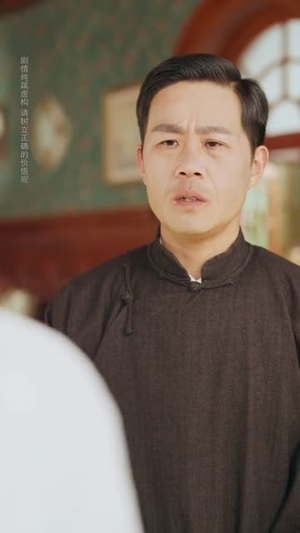 一纸休夫,半壁山河(62集) 一纸休夫,半壁山河(62集)热门短剧榜单