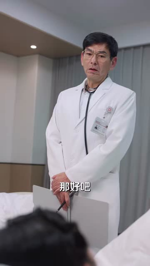 宠妈千金不好惹（48集）一口气看完全集